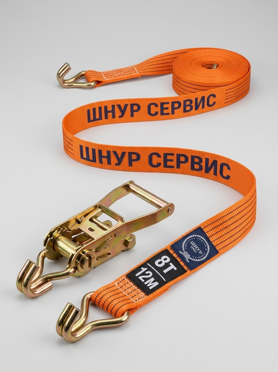 Стяжной ремень
