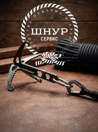 Крюк-кошка в комплекте с веревкой (д.6 мм, 10 метров)