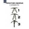 Крюк-кошка в комплекте с веревкой (д.6 мм, 30 метров)  