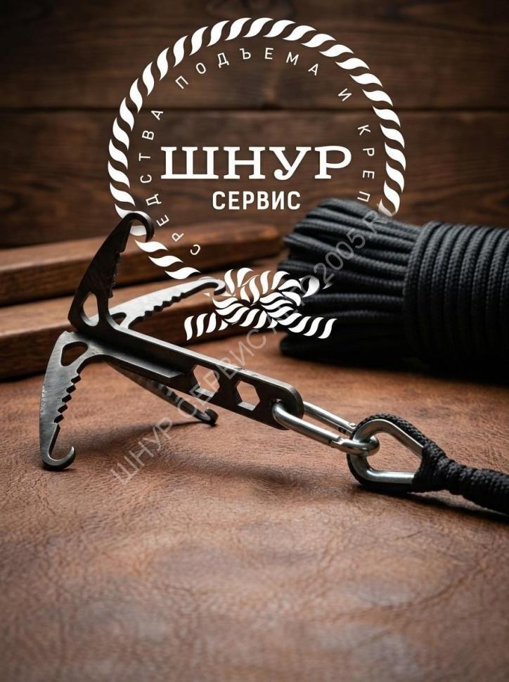 Крюк-кошка в комплекте с веревкой (д.6 мм, 30 метров)  