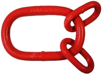 Звено din 5688 с дополнительными кольцами 2350 кг.