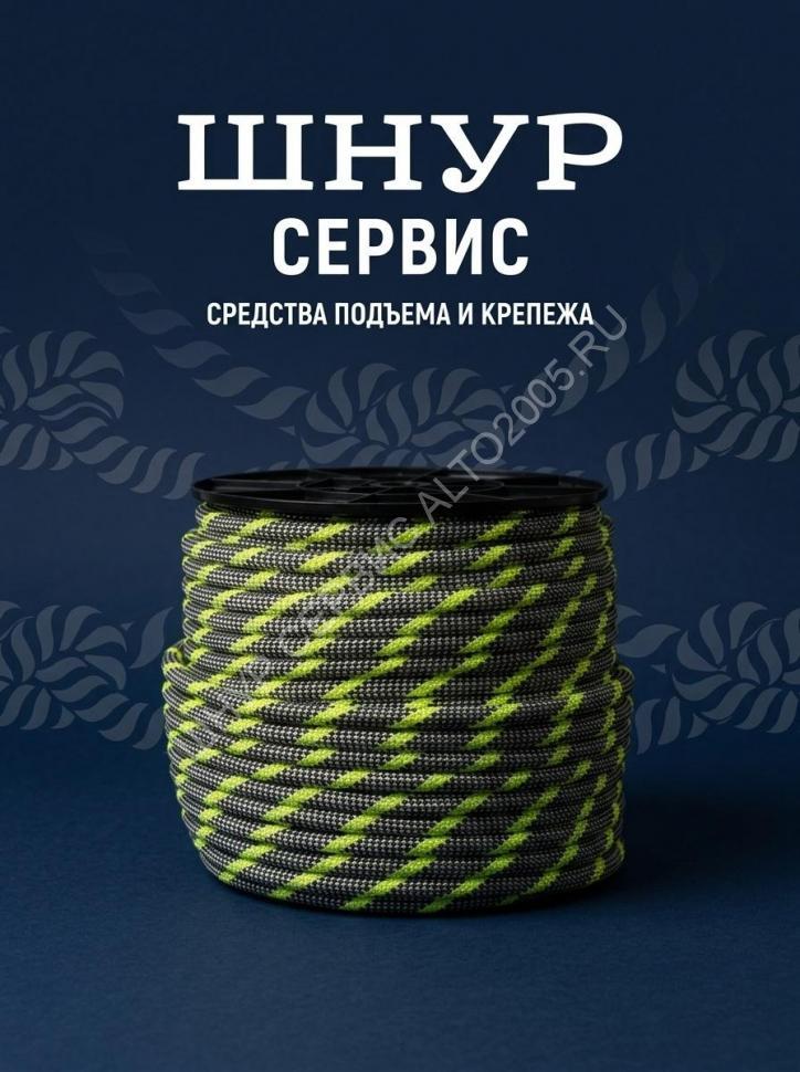 Веревка статическая EnVer д.12 мм, тип А  