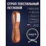 Стропа стп 6т, 10м Стропа стп 6т, 10м