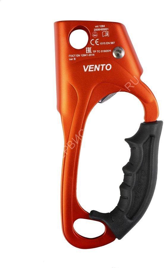 Зажим Vento Жумар под левую руку 