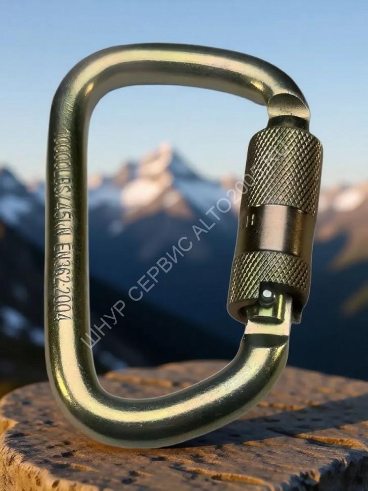 Карабин стальной трапеция 45 кН с байонетной муфтой keylock Карабин стальной трапеция 45 кН с байонетной муфтой keylock