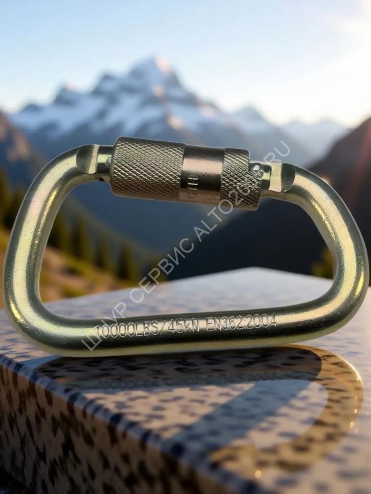 Карабин стальной трапеция 45 кН с байонетной муфтой keylock Карабин стальной трапеция 45 кН с байонетной муфтой keylock