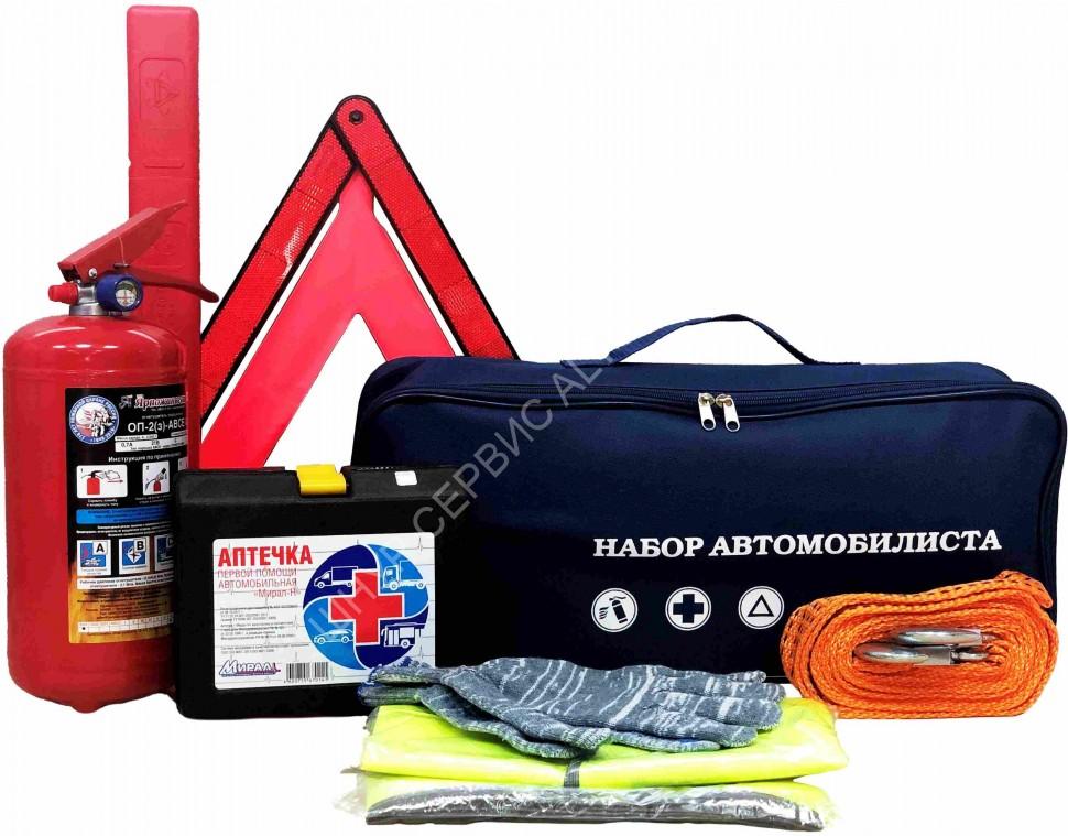 Набор автомобилиста "ЕВРО-1" Набор автомобилиста "ЕВРО-1"