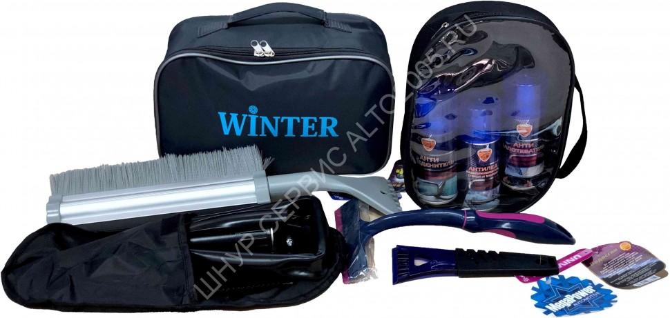 Набор автомобилиста "WINTER" (Зимний) Набор автомобилиста "WINTER" (Зимний)